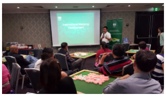 MCR and Duplicate Format Training Sessions in Australia