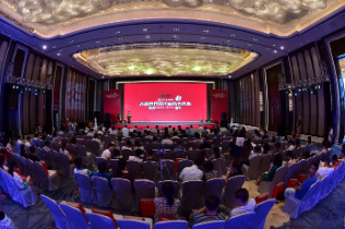 First World Grand Prix of Bloody Mahjong in Chengdu Kicks Off, Global Mahjong Lovers Gather in Dujiangyan