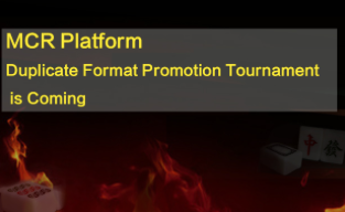 MCR Platform Duplicate Format Promotion Tournament is Coming
