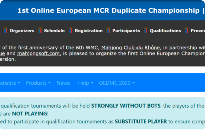 The #1 and #2 Qualification Tournaments has completed on Mahjongsoft